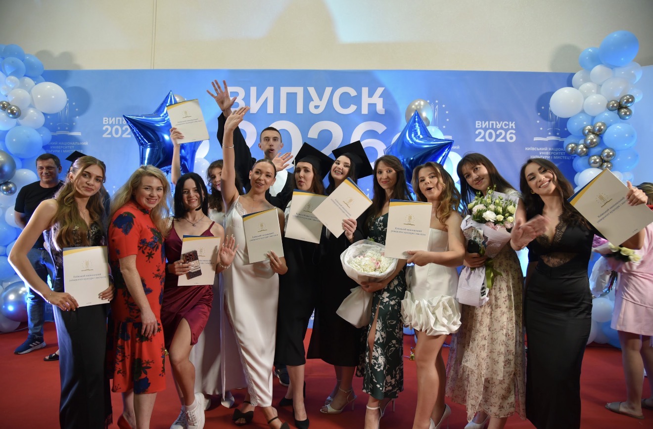ВИПУСК БАКАЛАВРІВ ФПРЖІП – 2026