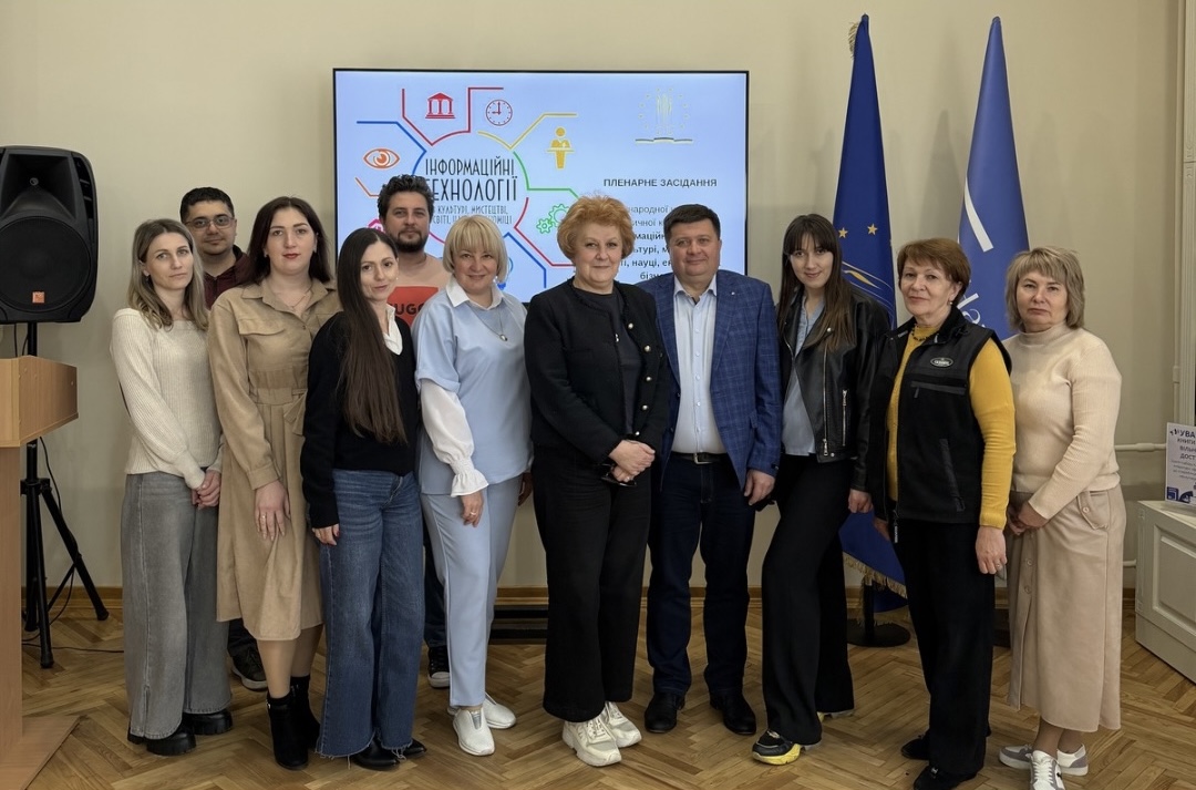 ІНФОРМАЦІЙНІ ТЕХНОЛОГІЇ У СУЧАСНОМУ СВІТІ: ПІДСУМКИ КОНФЕРЕНЦІЇ В КНУКіМ