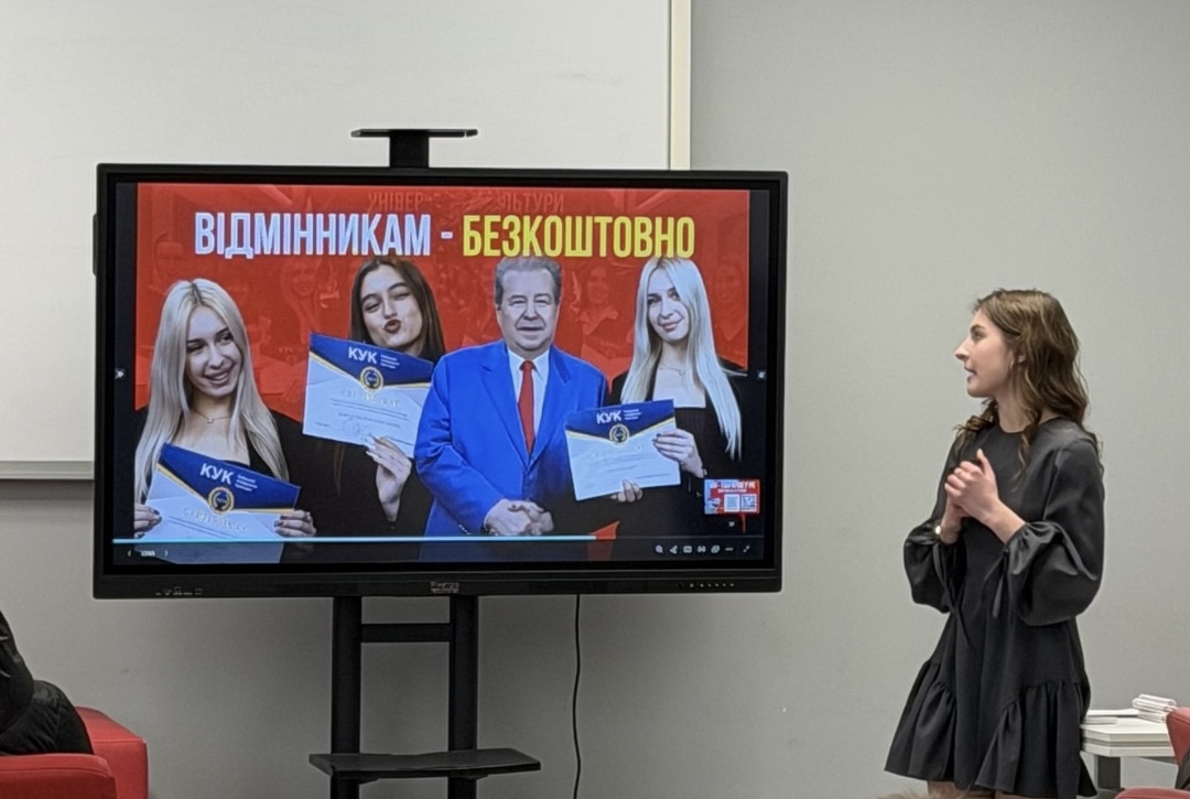 ЧАСТІ ПОМИЛКИ АБІТУРІЄНТІВ ПІД ЧАС ВСТУПУ НА ТВОРЧІ СПЕЦІАЛЬНОСТІ